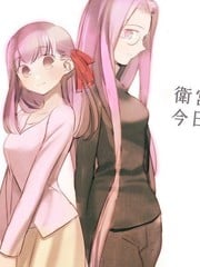 卫宫家今天的饭全集免费_banner