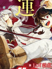 荒金之子漫画_banner