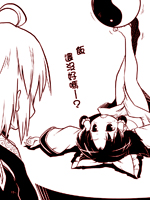 fui四个声调怎么标_banner