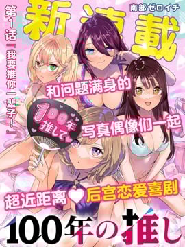 100年来畅销车型都有哪些_banner
