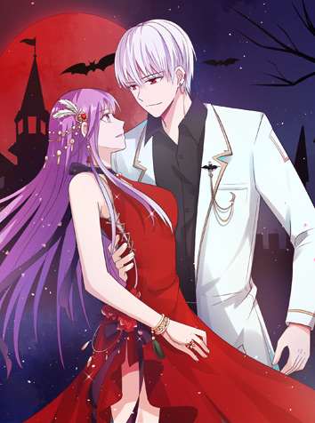 血族总裁别咬我漫画六漫画_banner