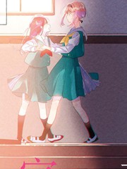 霓裳于舞室起舞4特典_banner