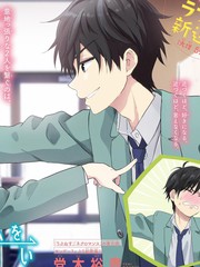 想让我爱你游戏快点结束原著_banner