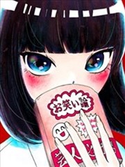 小子不吃十年闲饭什么意思_banner