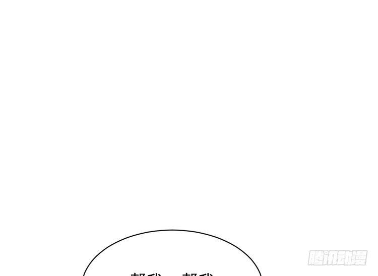 大结局：永远是你的忠犬男友。11