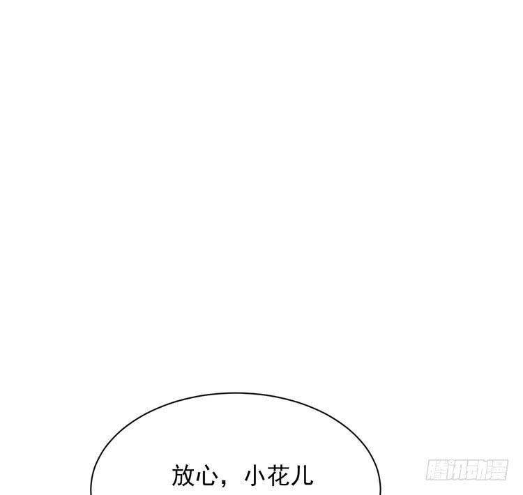 大结局：永远是你的忠犬男友。13