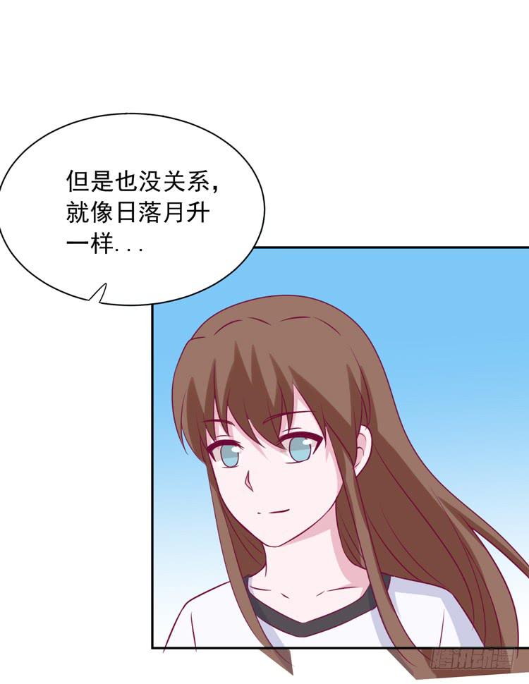 大结局：永远是你的忠犬男友。147