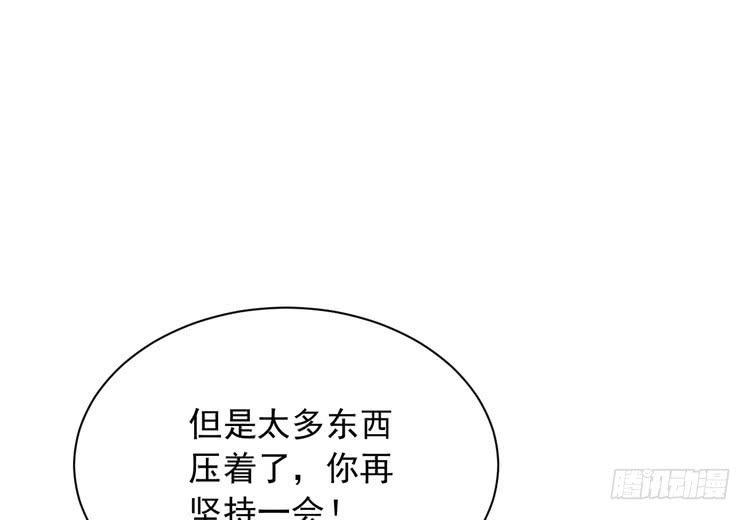 大结局：永远是你的忠犬男友。36