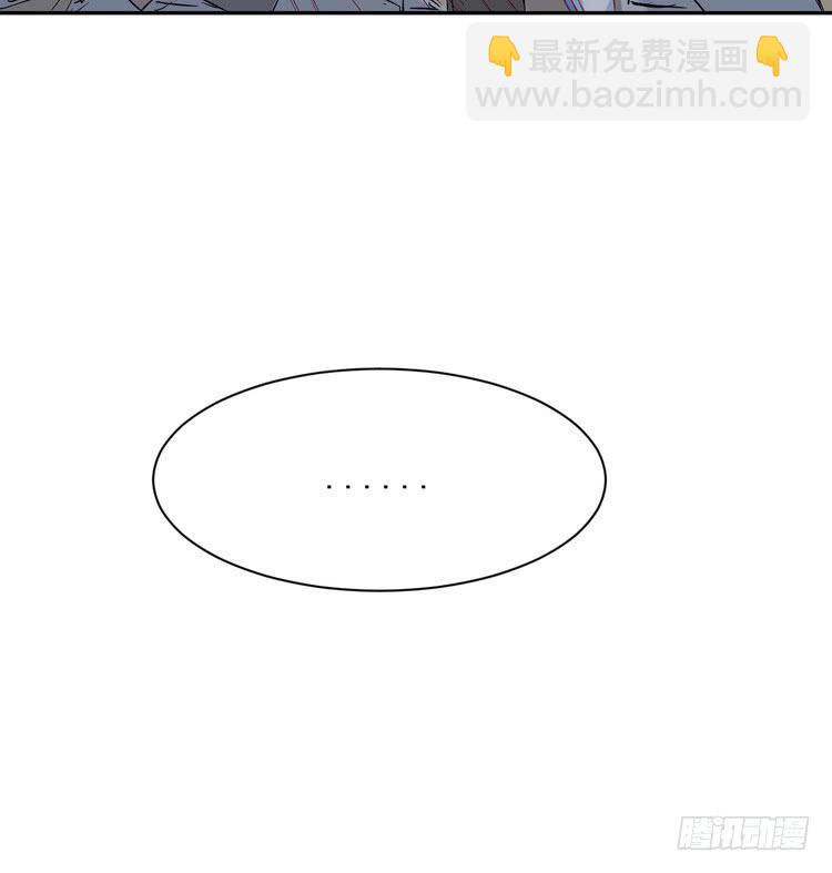 大结局：永远是你的忠犬男友。42