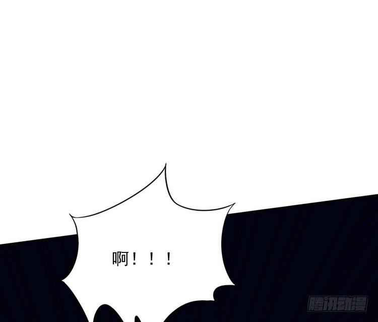 大结局：永远是你的忠犬男友。54