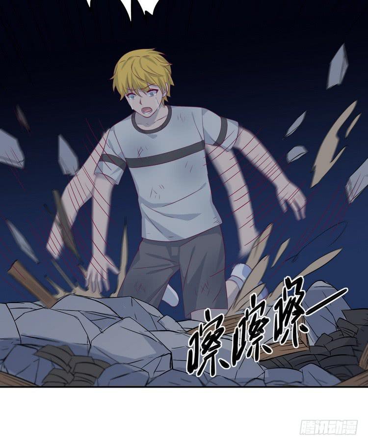 大结局：永远是你的忠犬男友。55