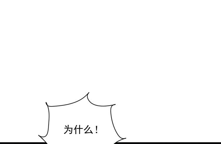 大结局：永远是你的忠犬男友。58
