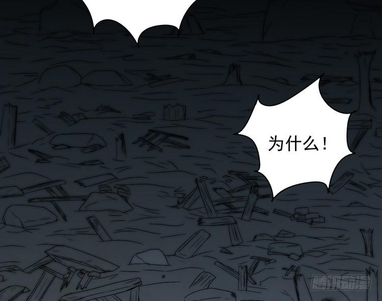 大结局：永远是你的忠犬男友。59