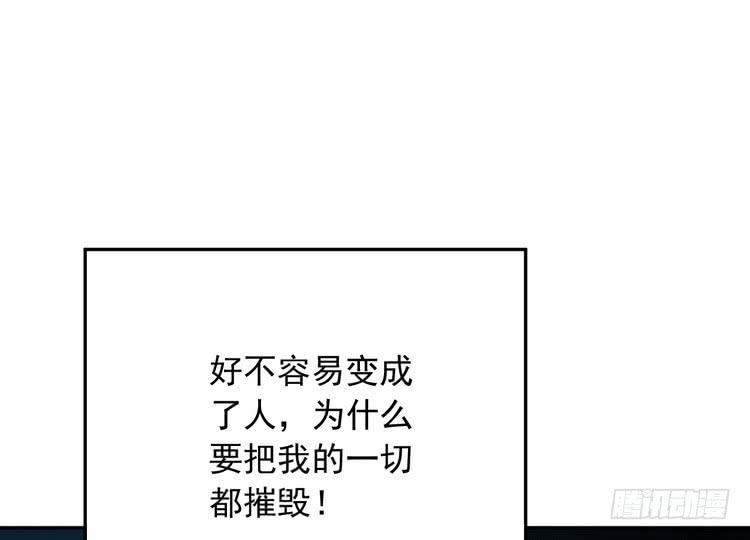 大结局：永远是你的忠犬男友。62