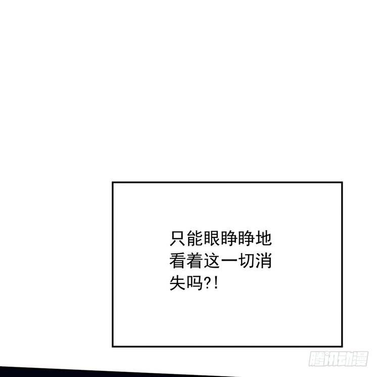 大结局：永远是你的忠犬男友。72