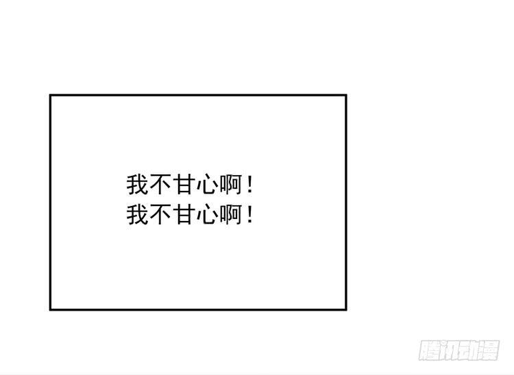 大结局：永远是你的忠犬男友。74