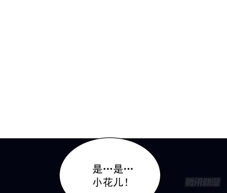 大结局：永远是你的忠犬男友。8