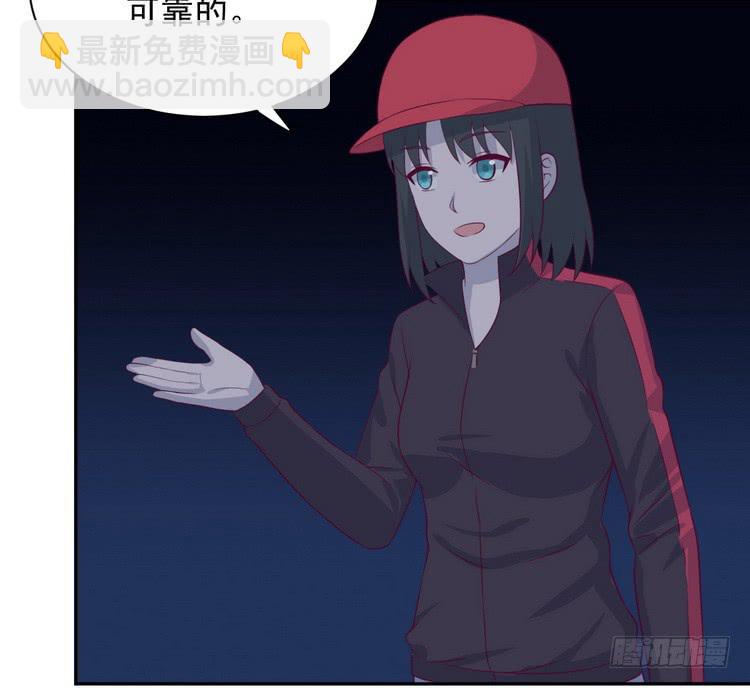 大结局：永远是你的忠犬男友。86