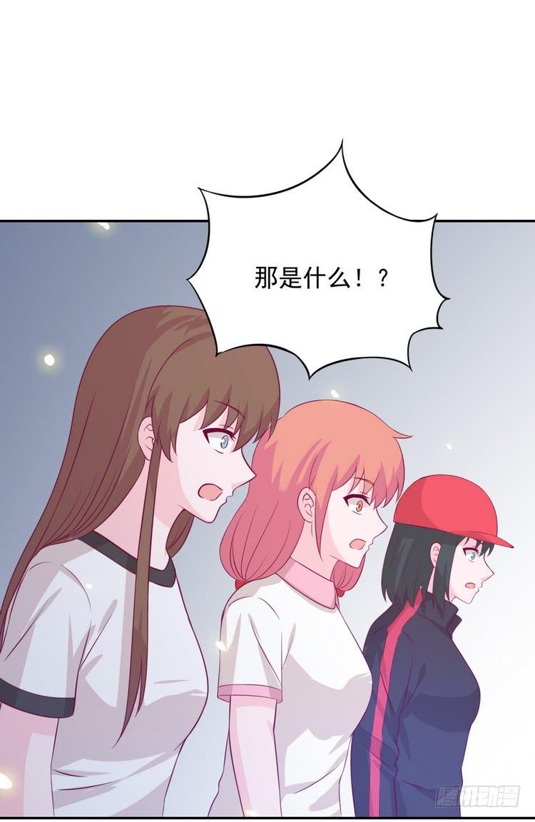 大结局：永远是你的忠犬男友。93