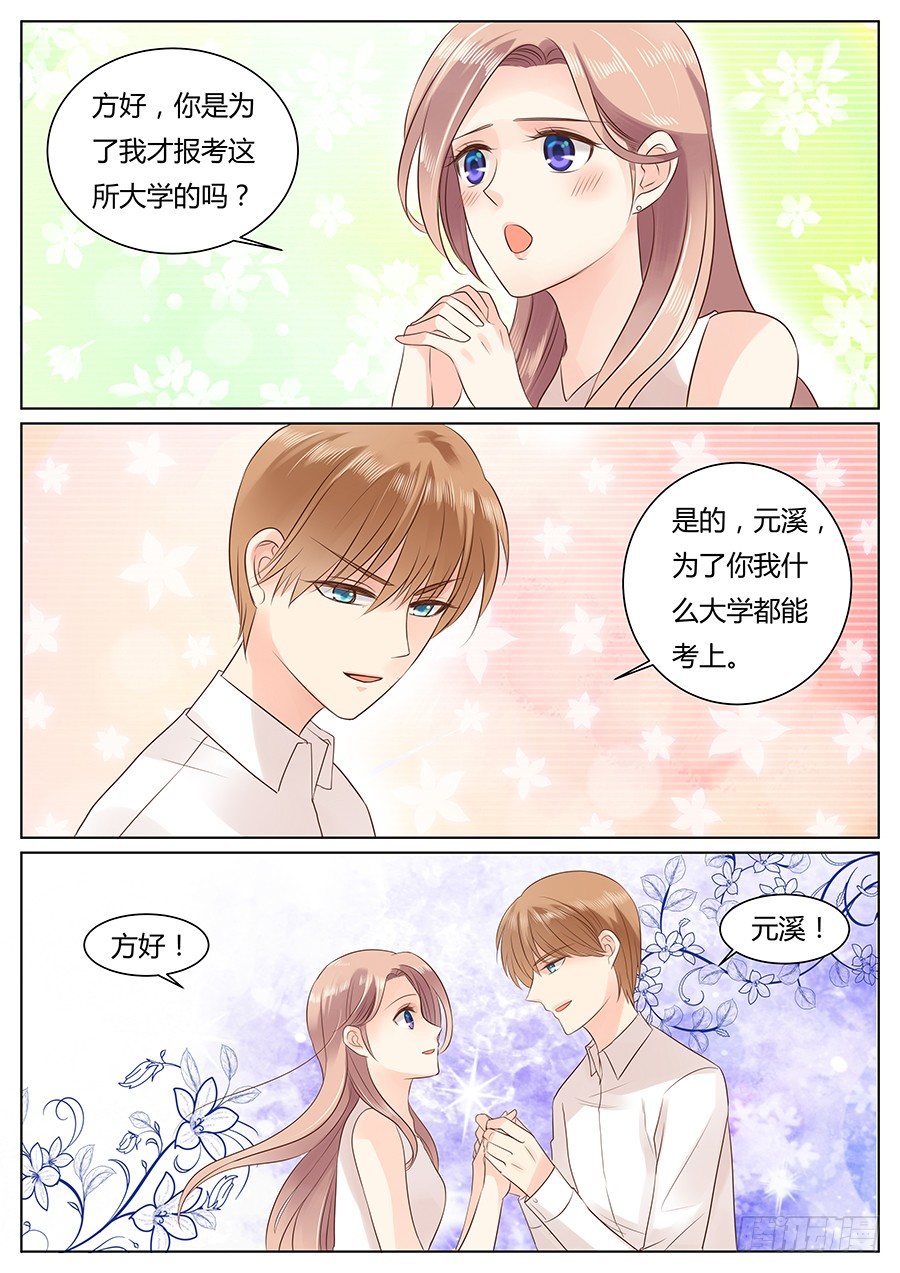 这就很尴尬了1
