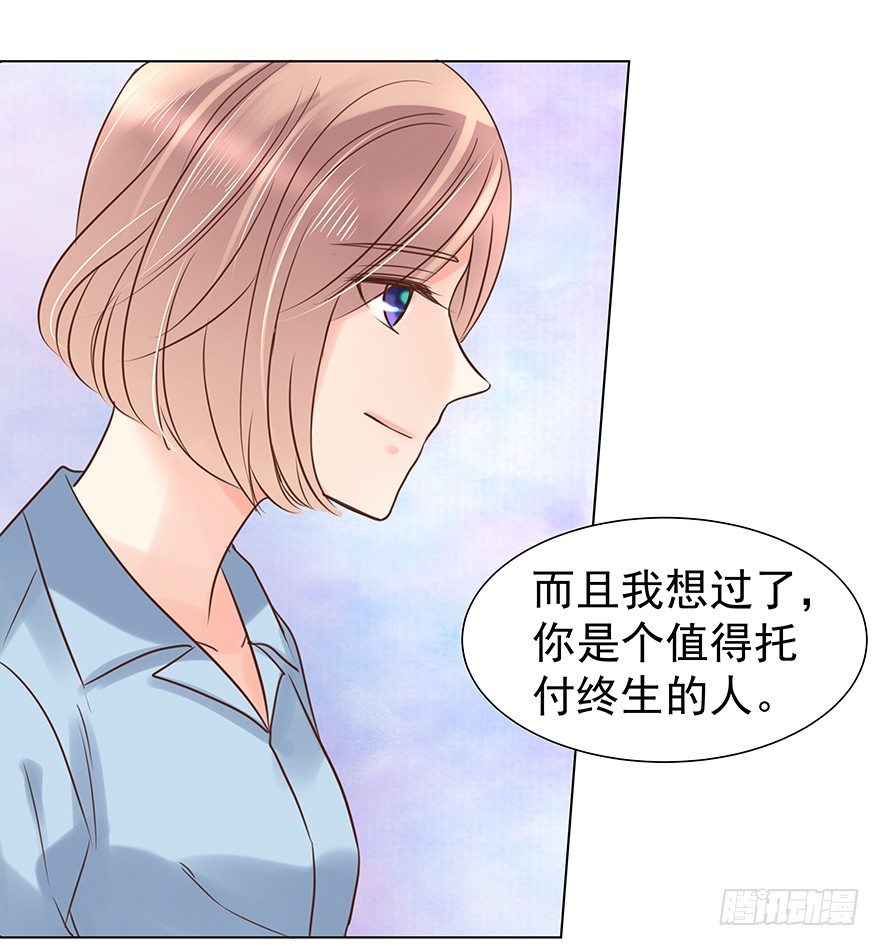承诺18