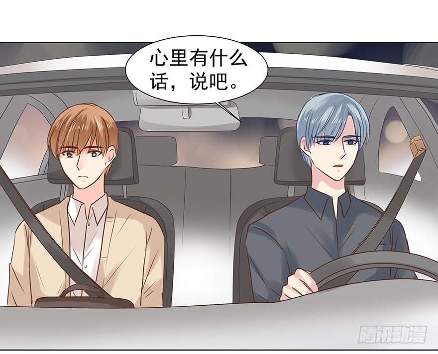 承诺2