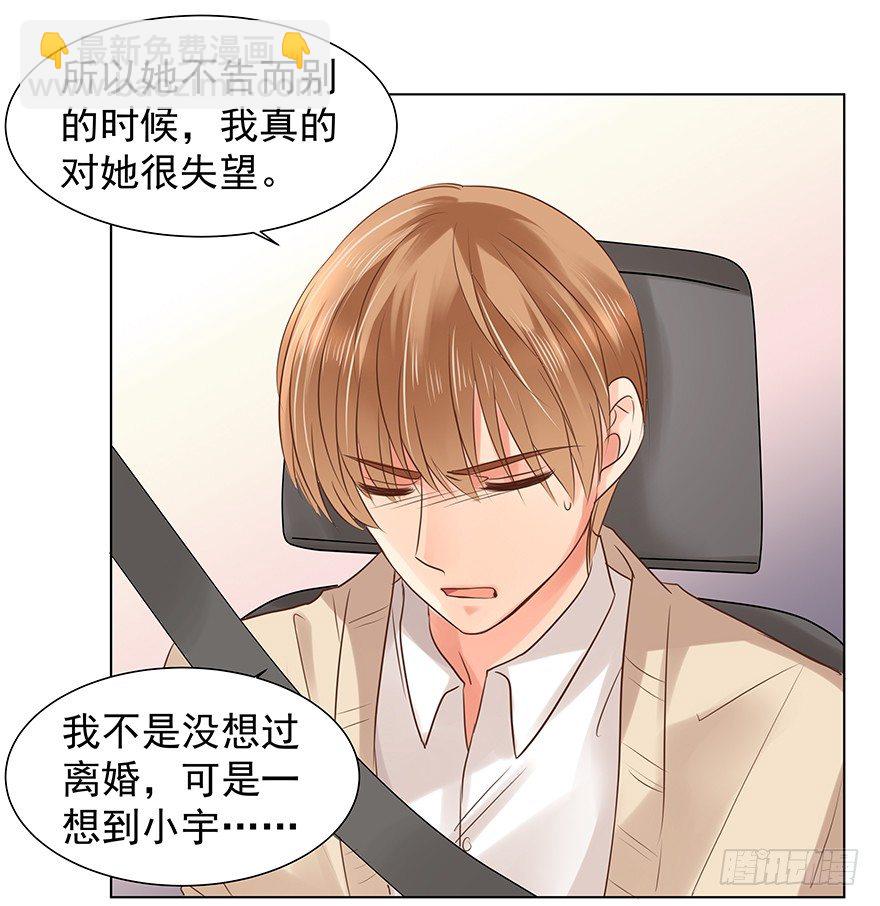承诺20