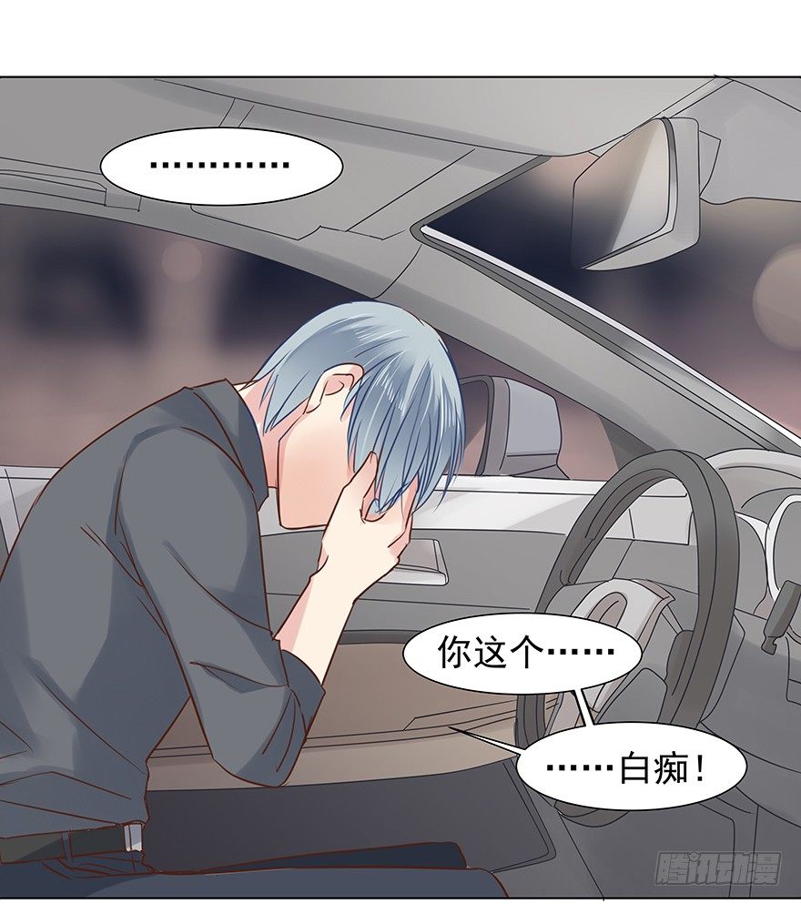 承诺22