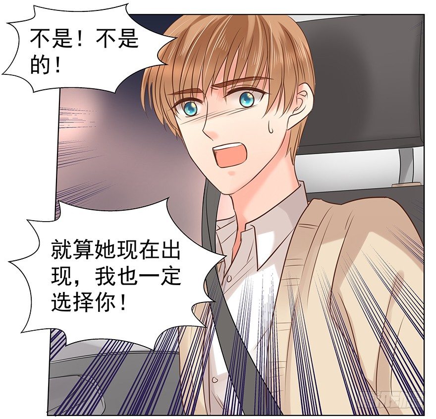 承诺26
