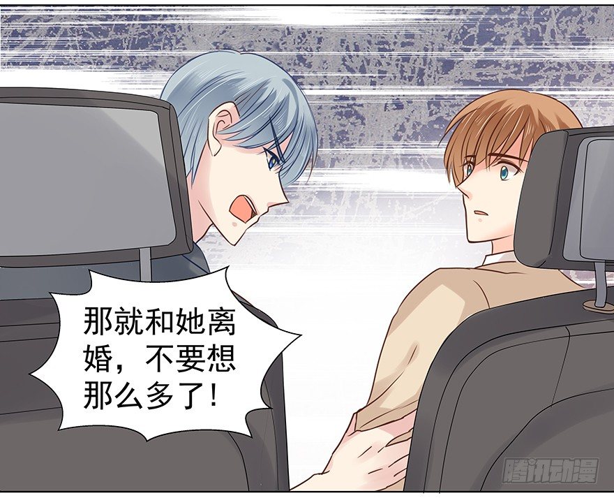 承诺27