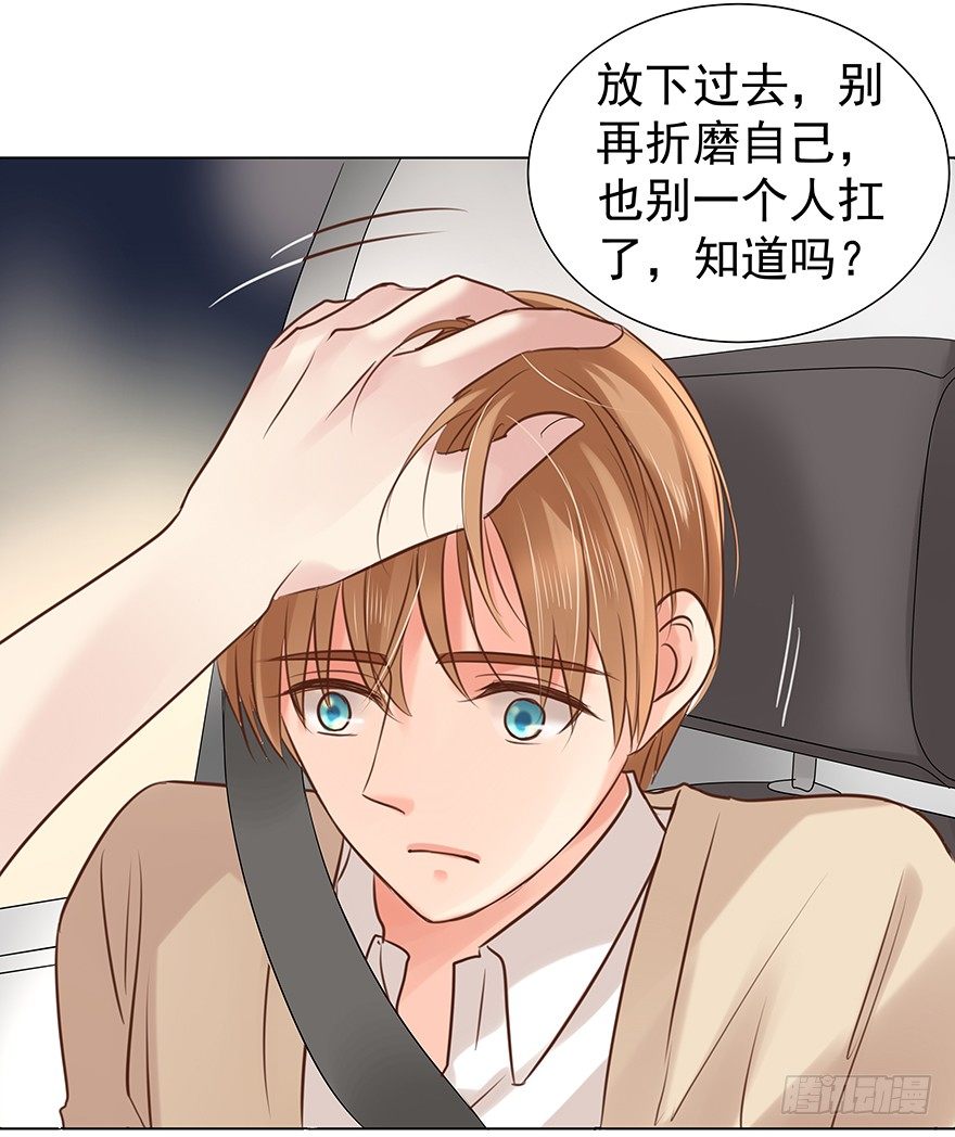 承诺30