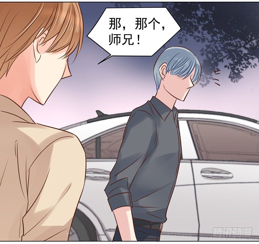 承诺33