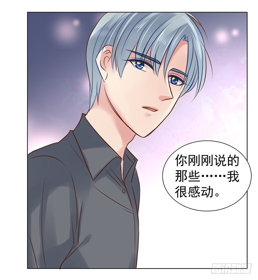 承诺34
