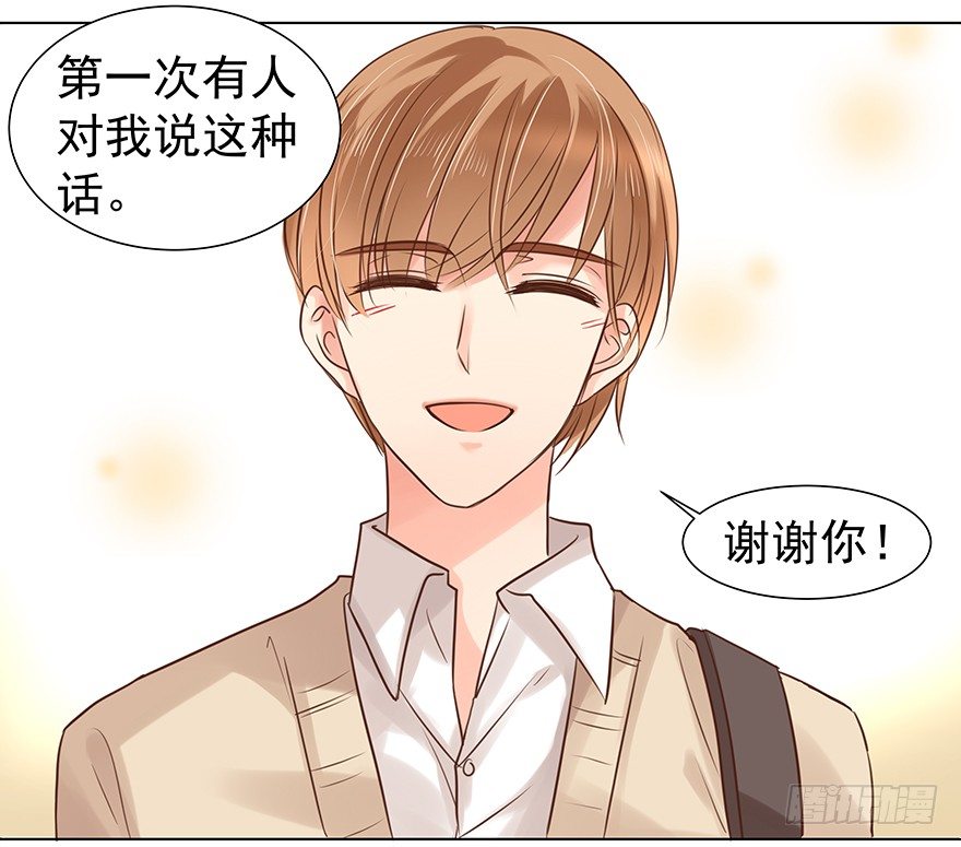 承诺35