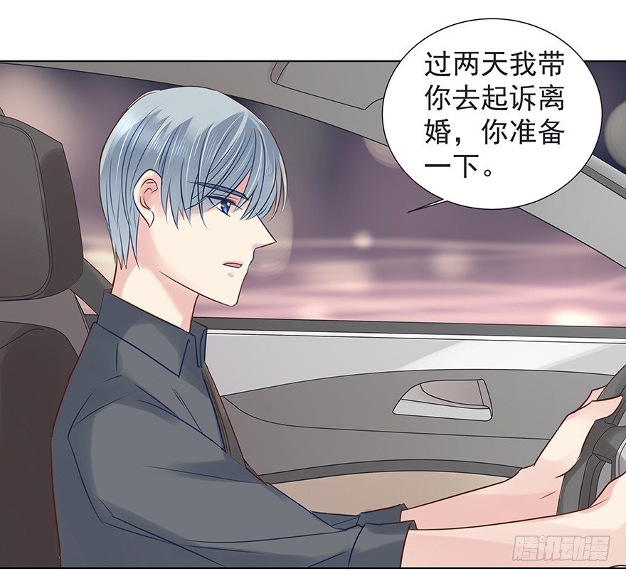 承诺4