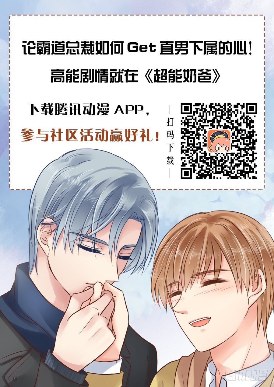承诺42