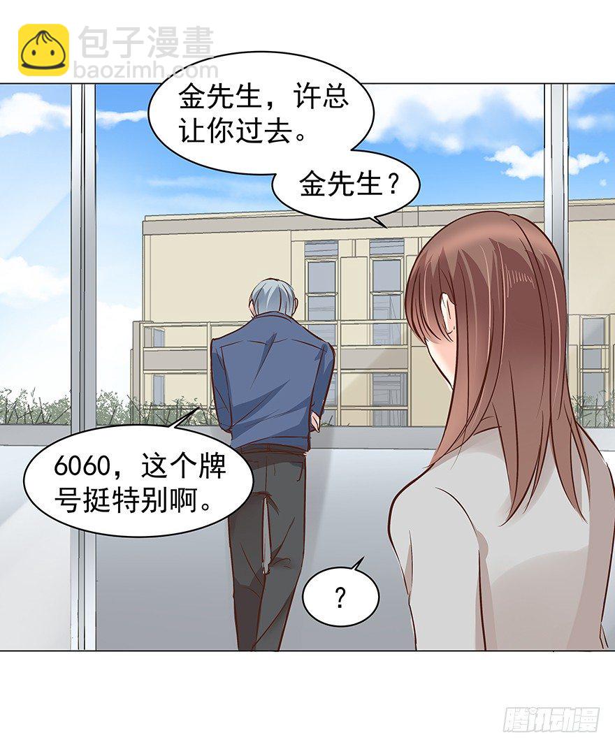 隐隐约约11