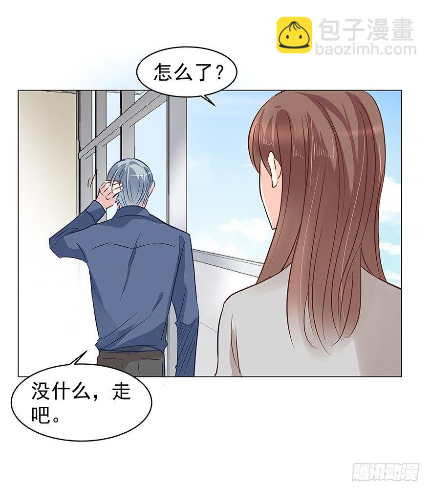 隐隐约约14