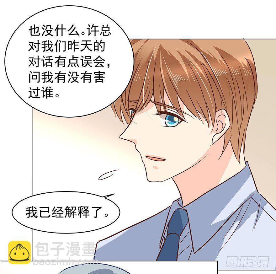 隐隐约约17