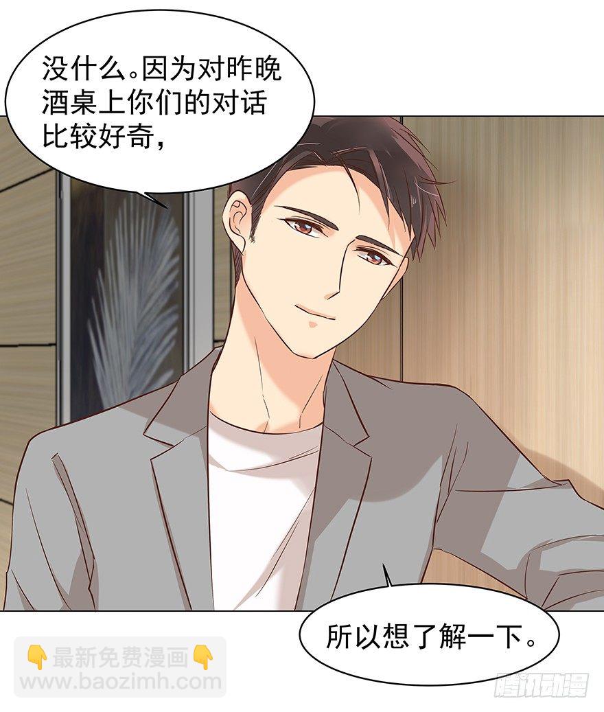 隐隐约约2