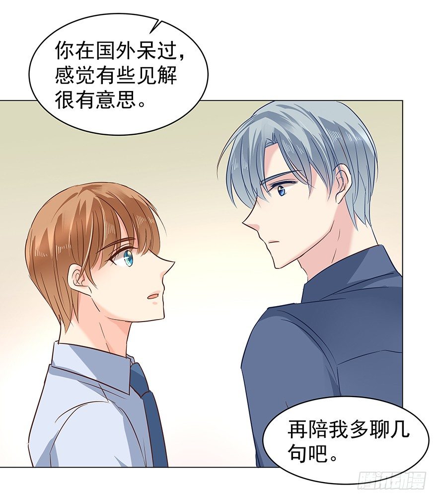 隐隐约约22