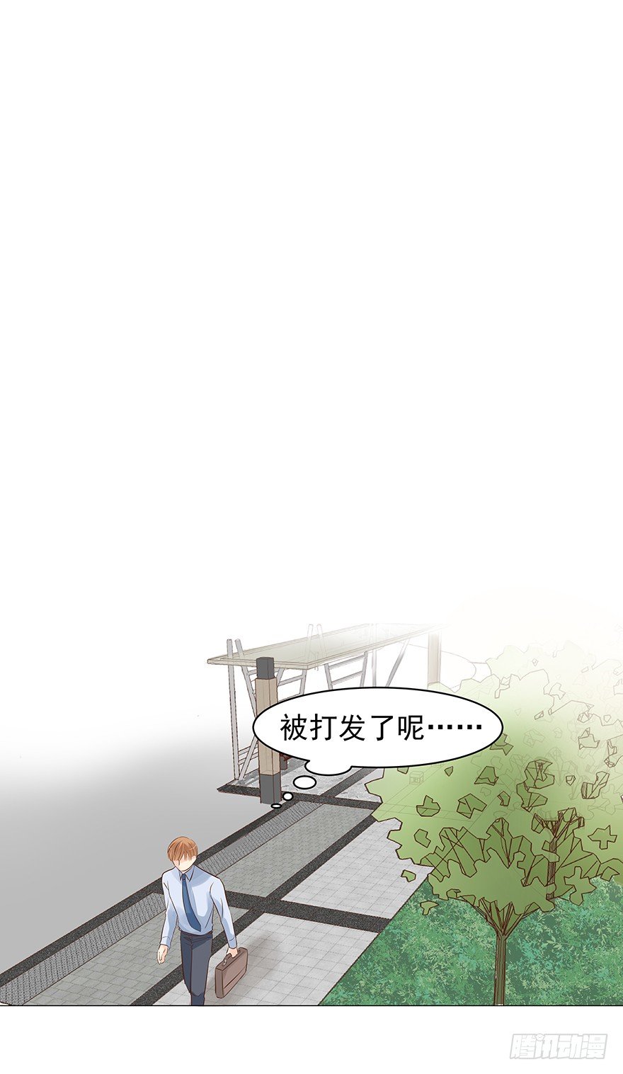 隐隐约约23