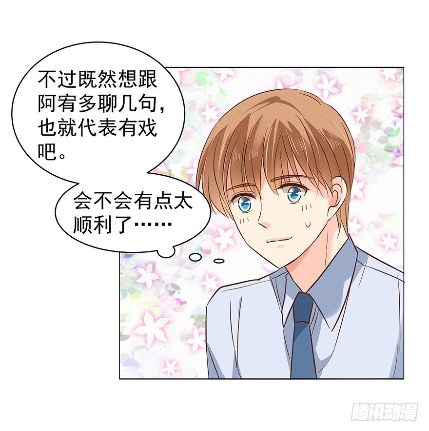 隐隐约约24