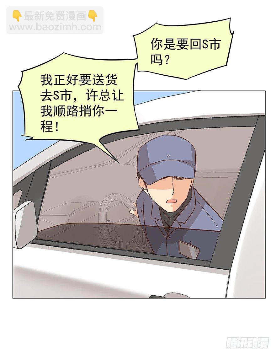 隐隐约约26
