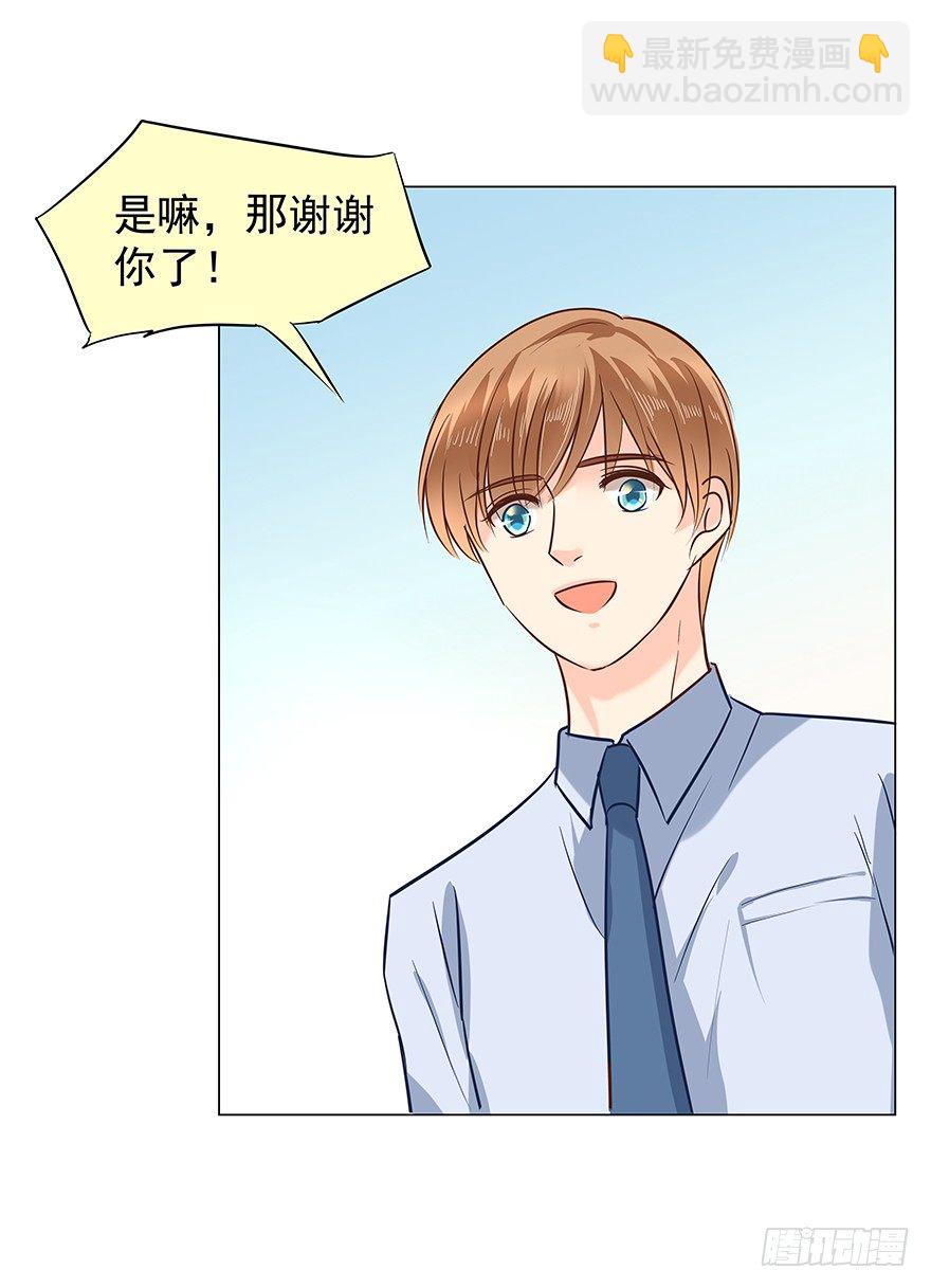 隐隐约约27