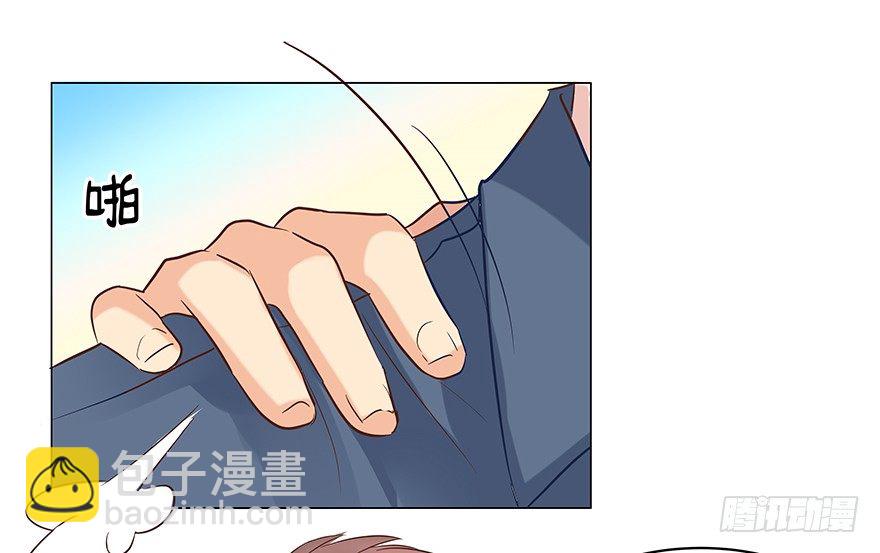 再难抽身（上）13