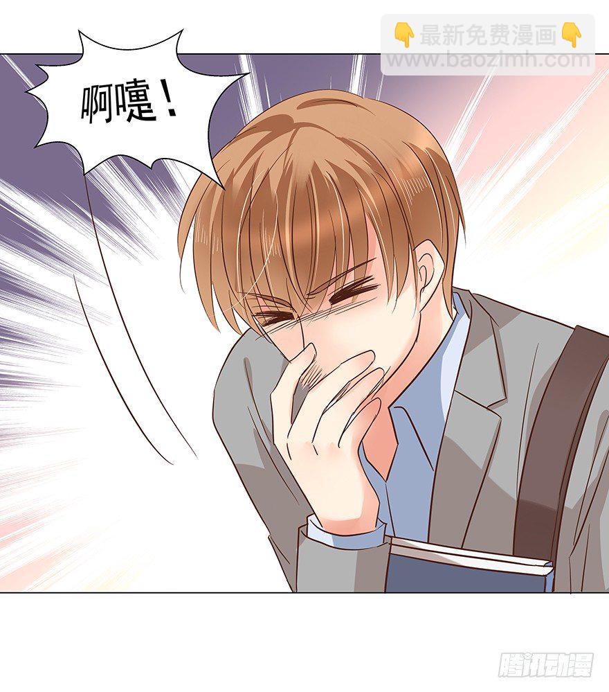 再难抽身（上）16