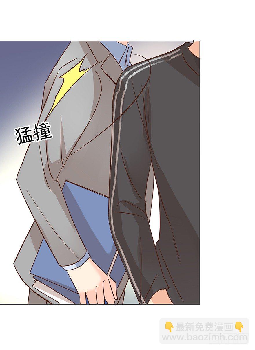 再难抽身（上）19