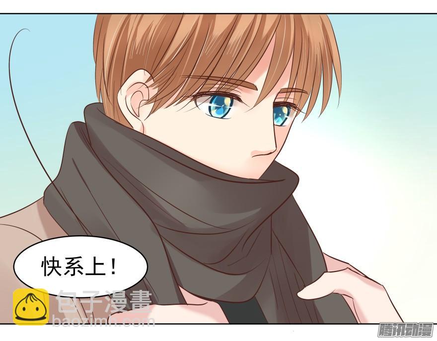 甘之如饴16