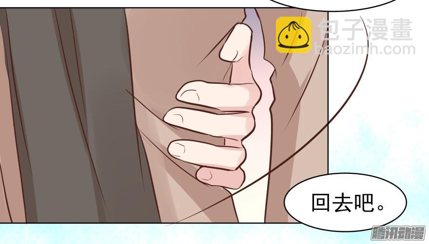 甘之如饴19